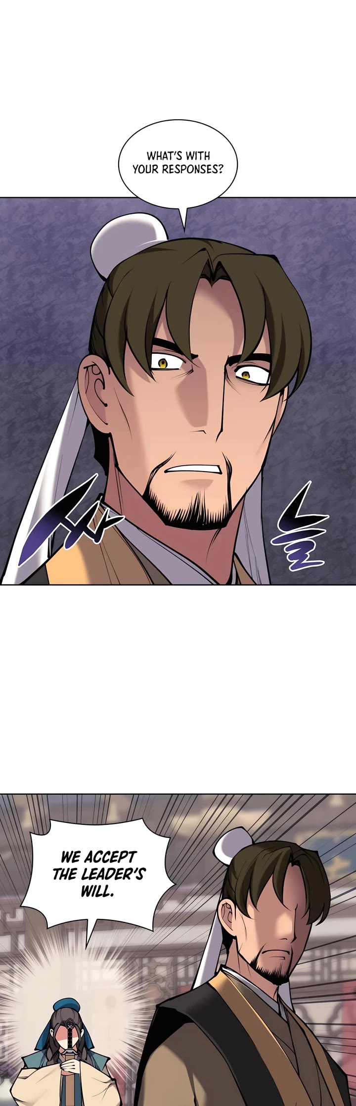 Legends of the Swordsman Scholar Chapter 138 page 15 - Chapter 138