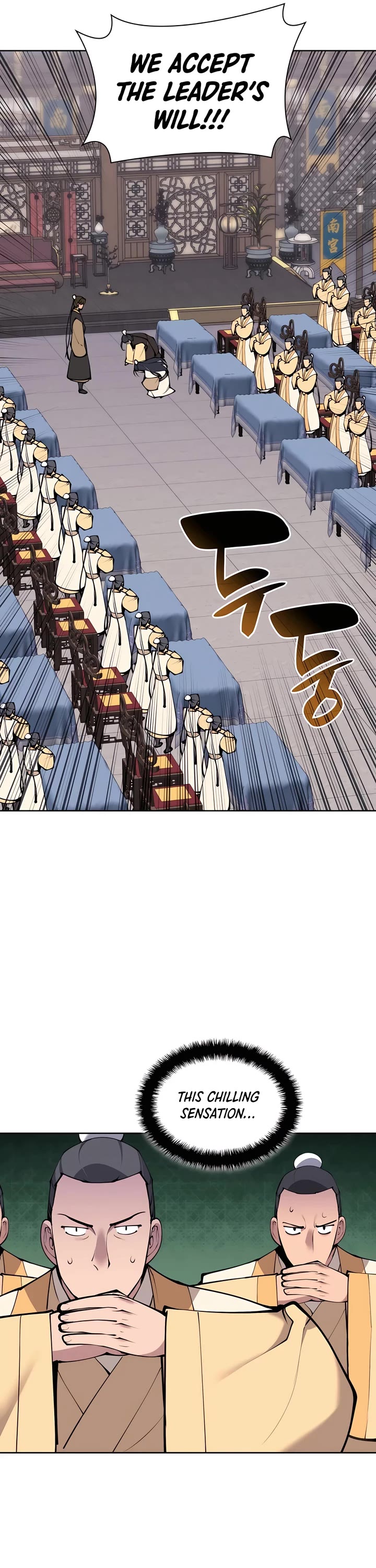 Legends of the Swordsman Scholar Chapter 138 page 17 - Chapter 138