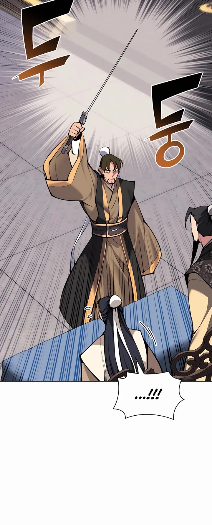 Legends of the Swordsman Scholar Chapter 138 page 3 - Chapter 138