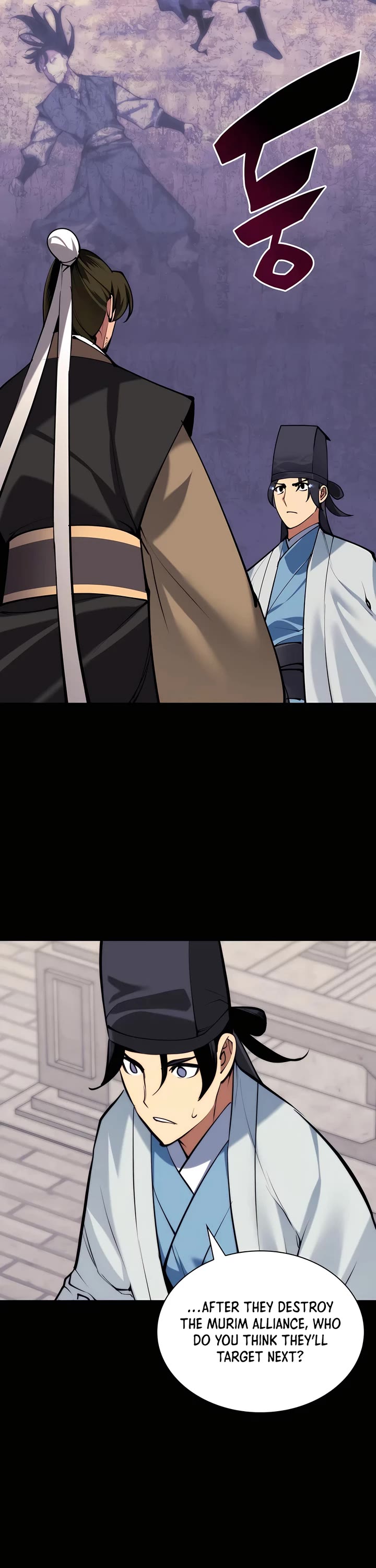 Legends of the Swordsman Scholar Chapter 138 page 38 - Chapter 138
