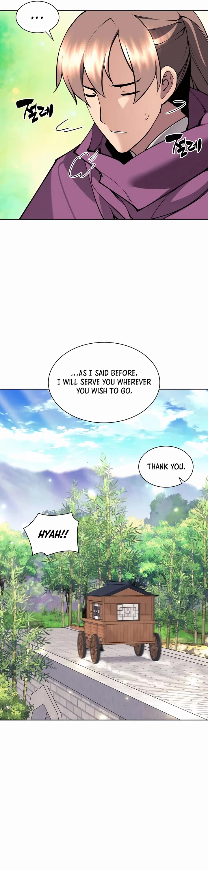 Legends of the Swordsman Scholar Chapter 138 page 44 - Chapter 138