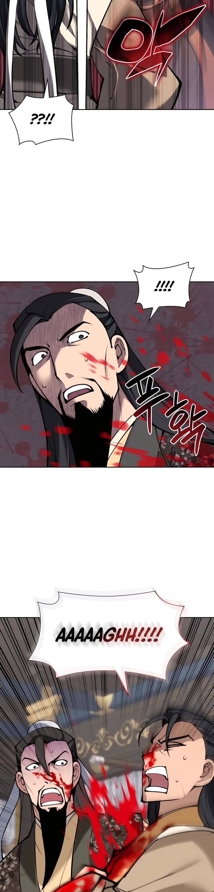 Legends of the Swordsman Scholar Chapter 138 page 6 - Chapter 138