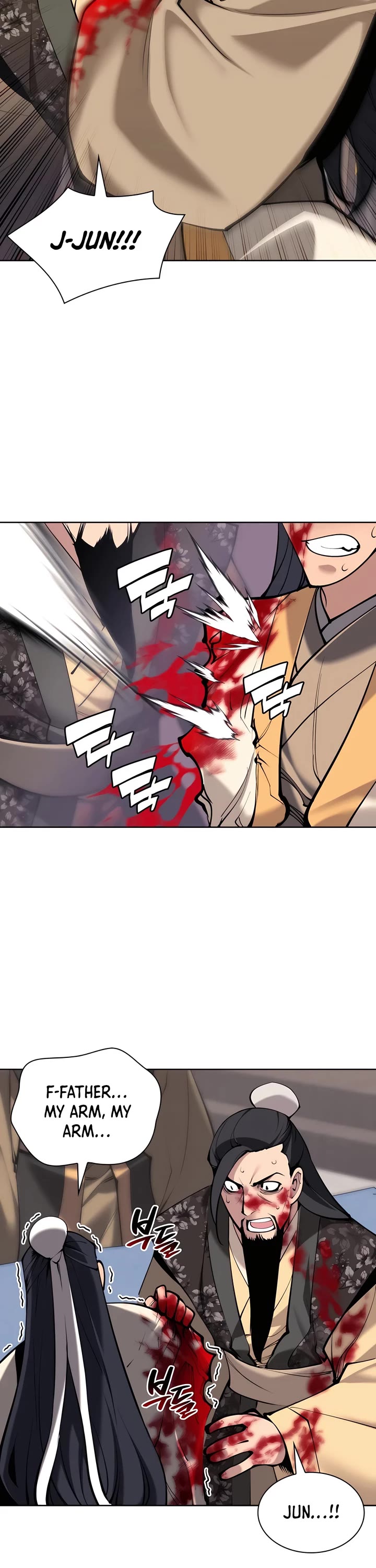 Legends of the Swordsman Scholar Chapter 138 page 7 - Chapter 138