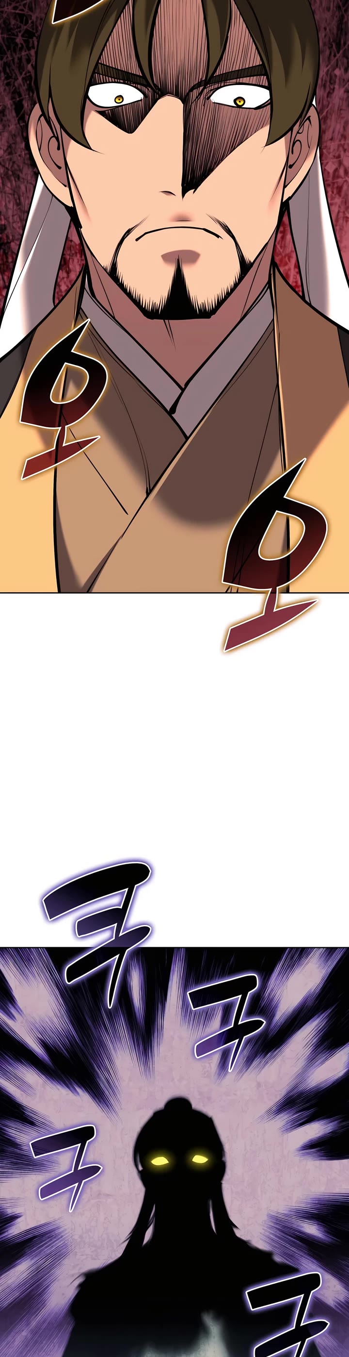 Legends of the Swordsman Scholar Chapter 138 page 9 - Chapter 138