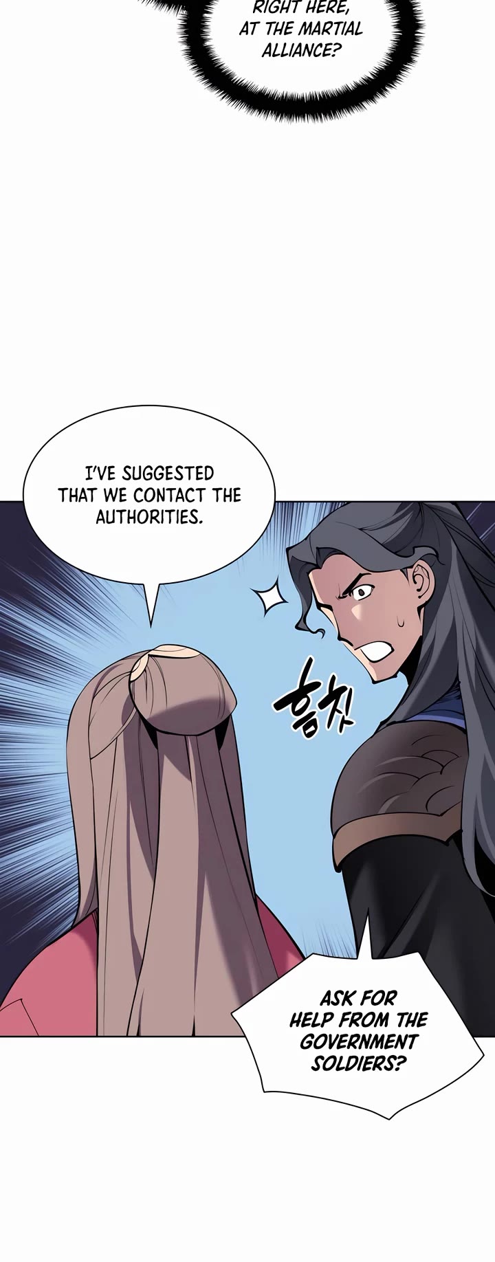 Legends of the Swordsman Scholar Chapter 139 page 11 - Chapter 139