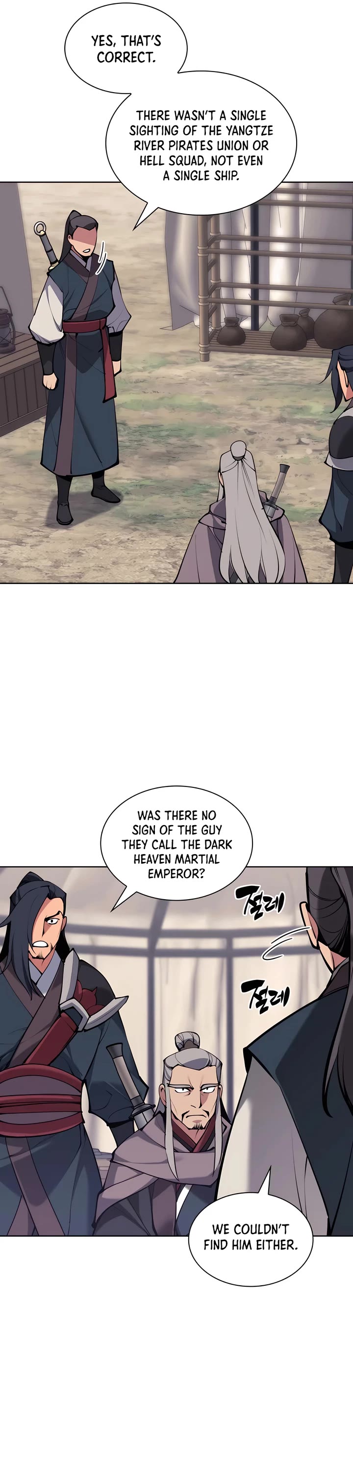 Legends of the Swordsman Scholar Chapter 139 page 33 - Chapter 139