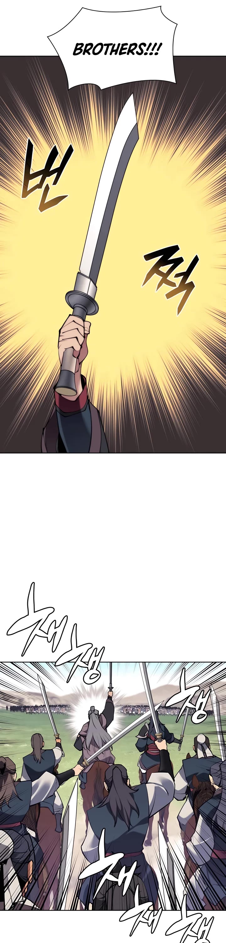 Legends of the Swordsman Scholar Chapter 139 page 41 - Chapter 139