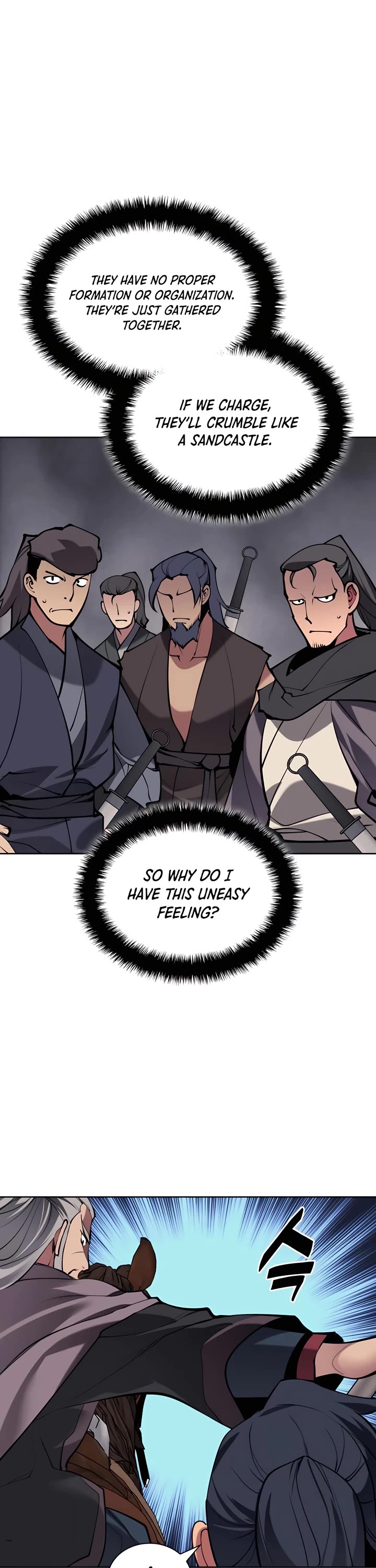 Legends of the Swordsman Scholar Chapter 139 page 46 - Chapter 139