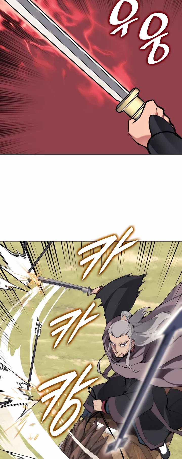 Legends of the Swordsman Scholar Chapter 139 page 51 - Chapter 139