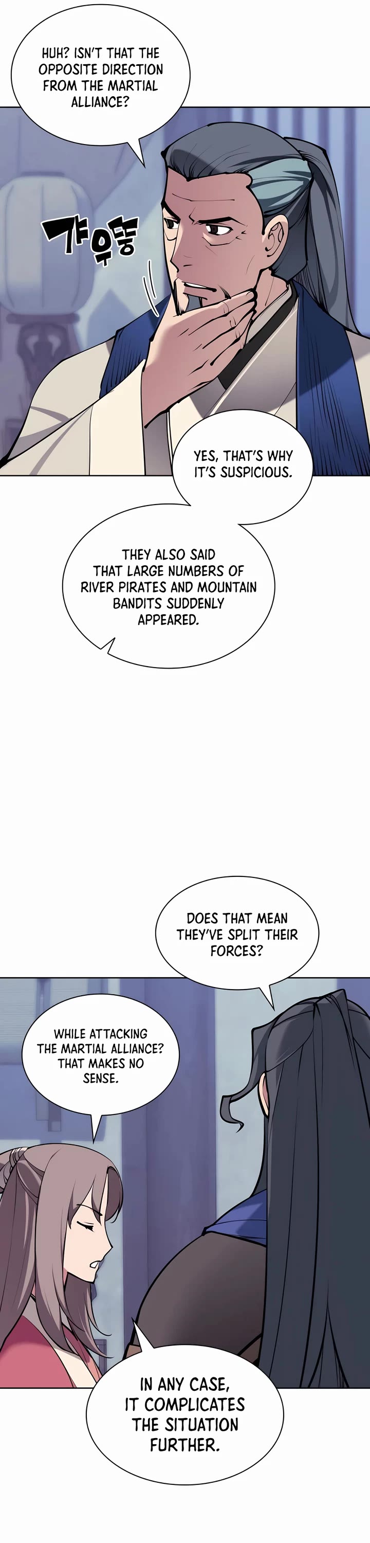 Legends of the Swordsman Scholar Chapter 139 page 9 - Chapter 139