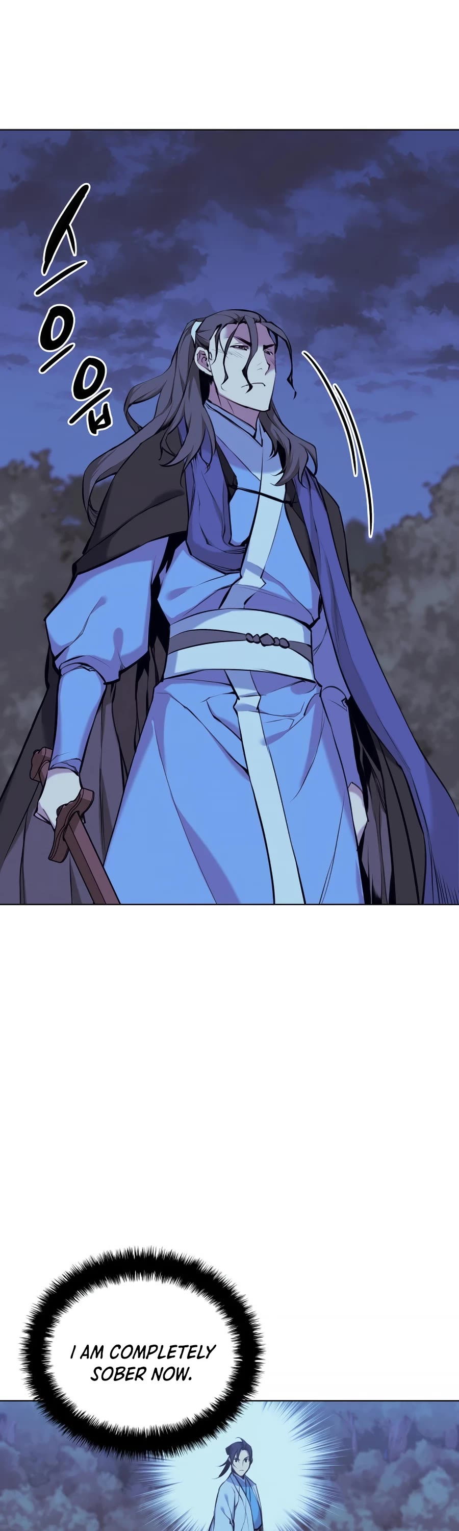 Legends of the Swordsman Scholar Chapter 14 page 13 - Chapter 14