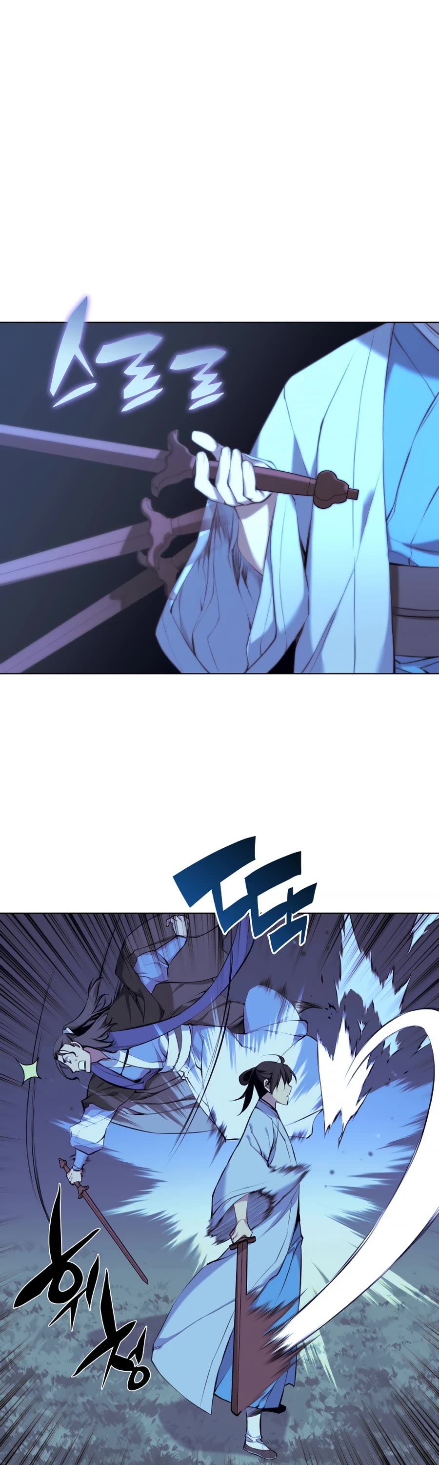 Legends of the Swordsman Scholar Chapter 14 page 16 - Chapter 14