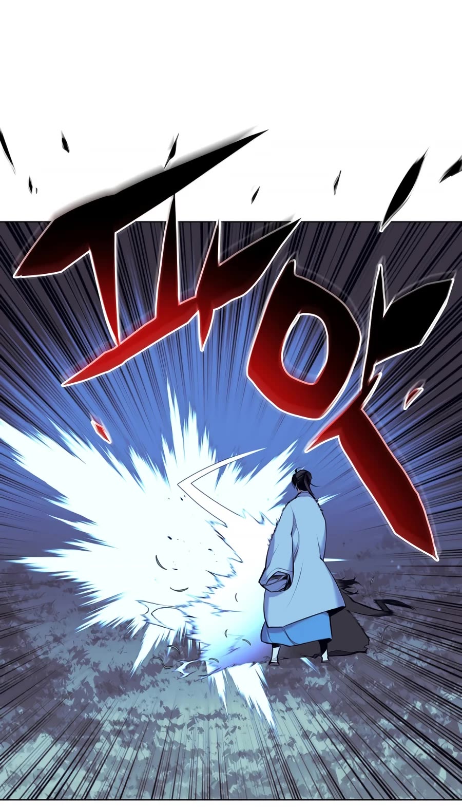 Legends of the Swordsman Scholar Chapter 14 page 25 - Chapter 14