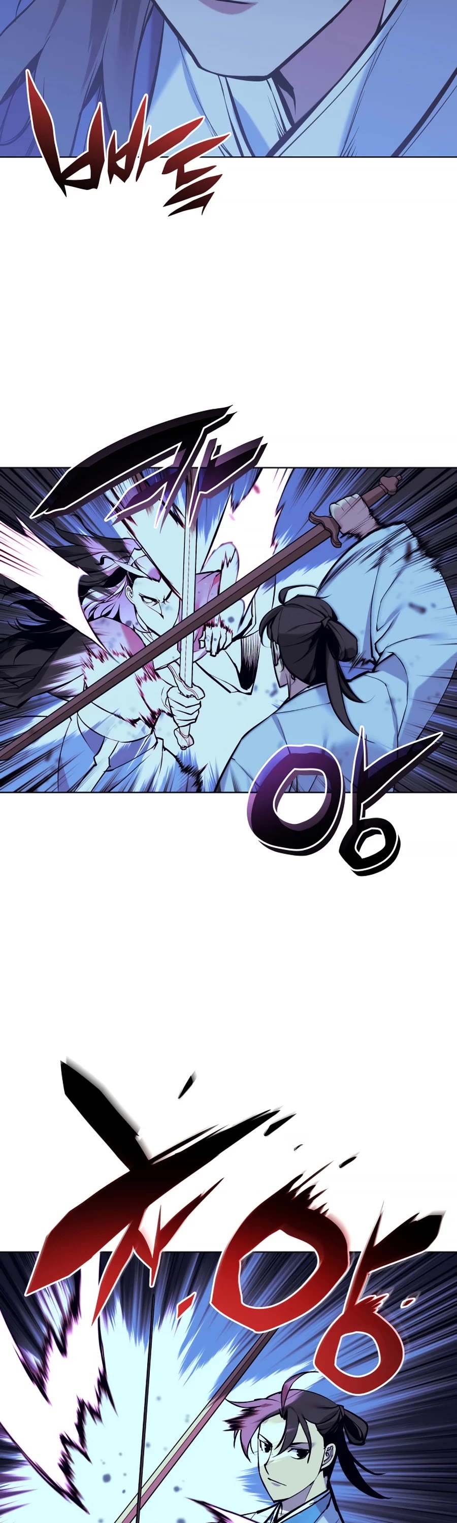 Legends of the Swordsman Scholar Chapter 14 page 32 - Chapter 14