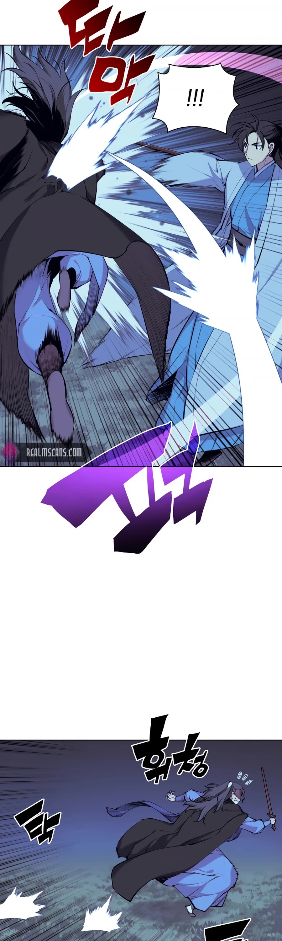 Legends of the Swordsman Scholar Chapter 14 page 8 - Chapter 14