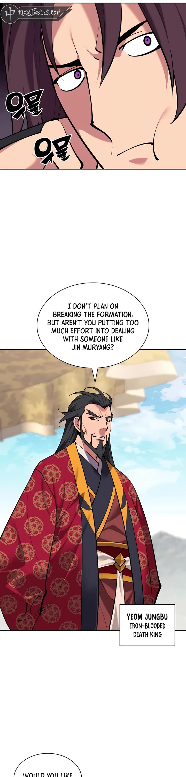 Legends of the Swordsman Scholar Chapter 140 page 17 - Chapter 140