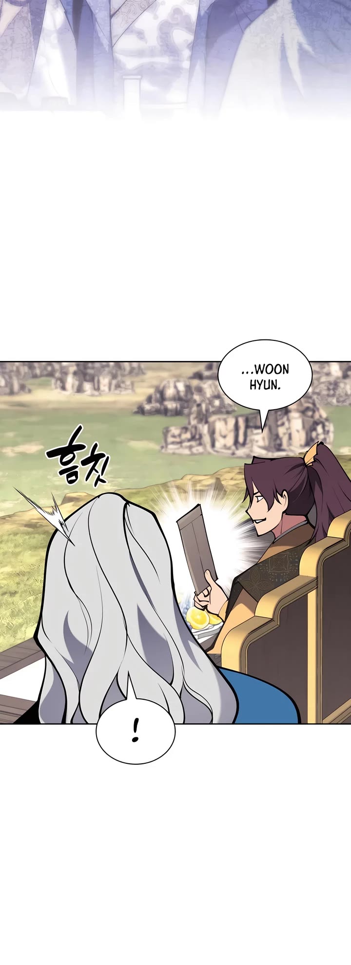 Legends of the Swordsman Scholar Chapter 140 page 27 - Chapter 140