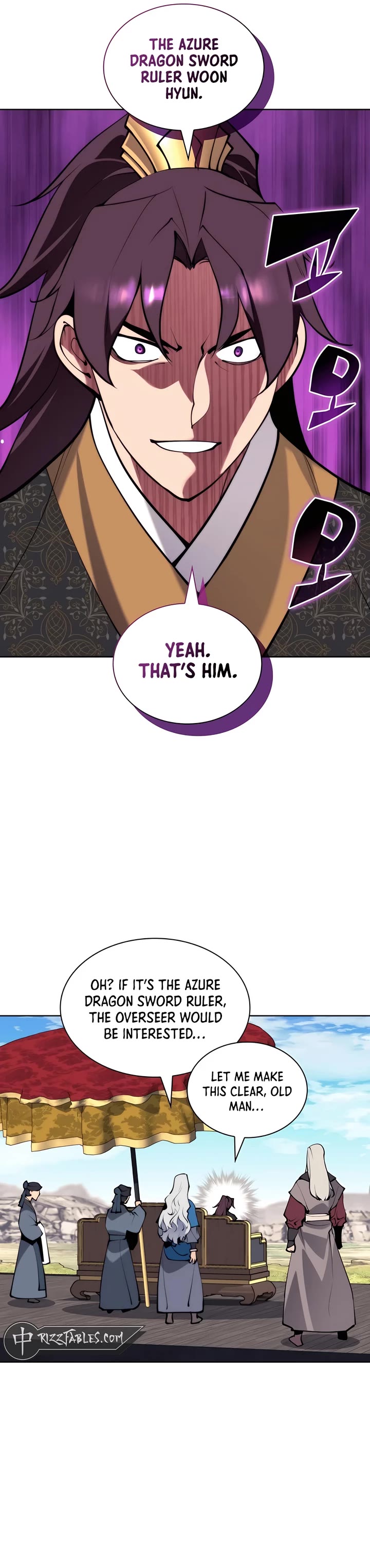 Legends of the Swordsman Scholar Chapter 140 page 28 - Chapter 140