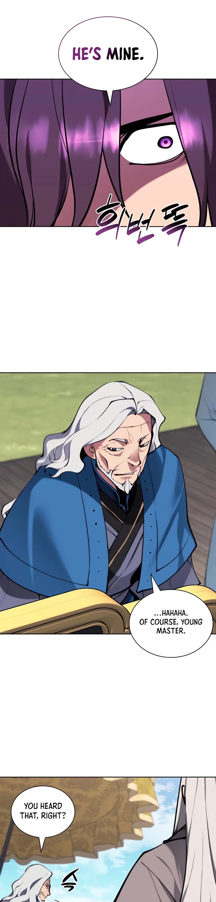 Legends of the Swordsman Scholar Chapter 140 page 29 - Chapter 140