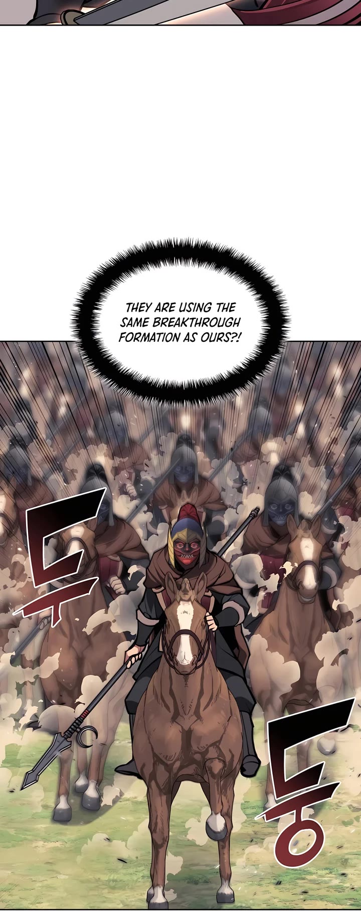 Legends of the Swordsman Scholar Chapter 140 page 3 - Chapter 140