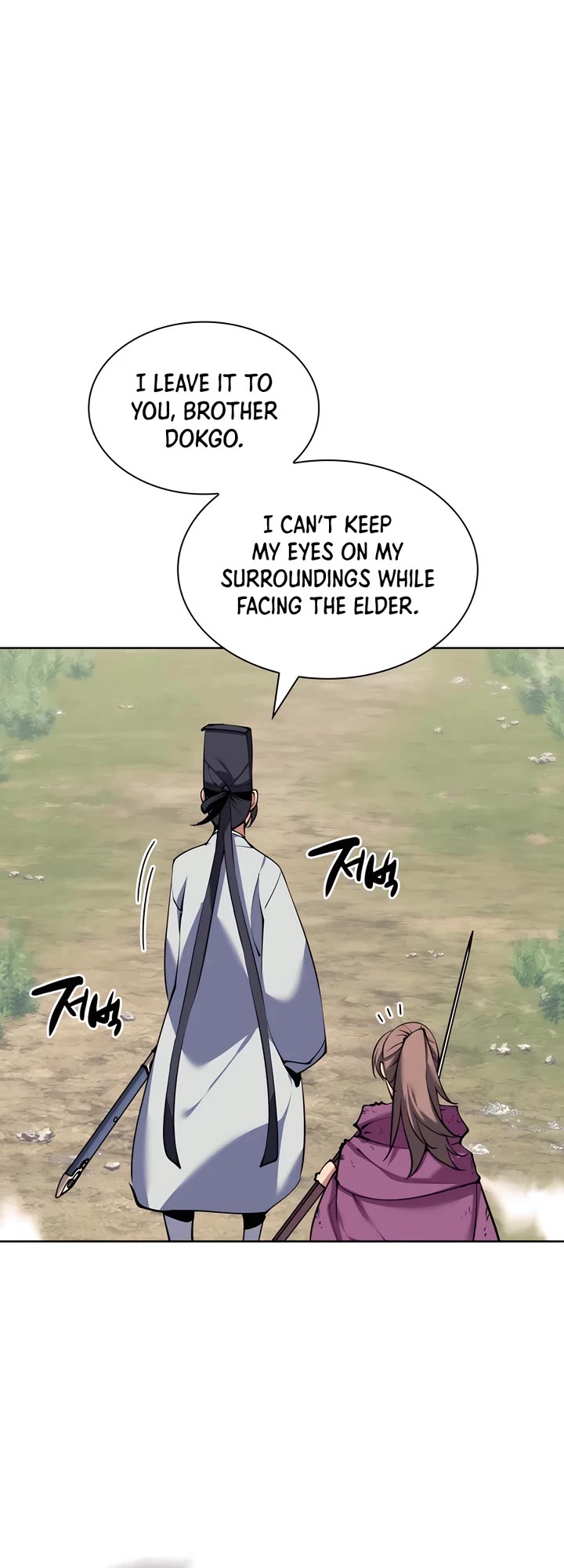 Legends of the Swordsman Scholar Chapter 141 page 31 - Chapter 141