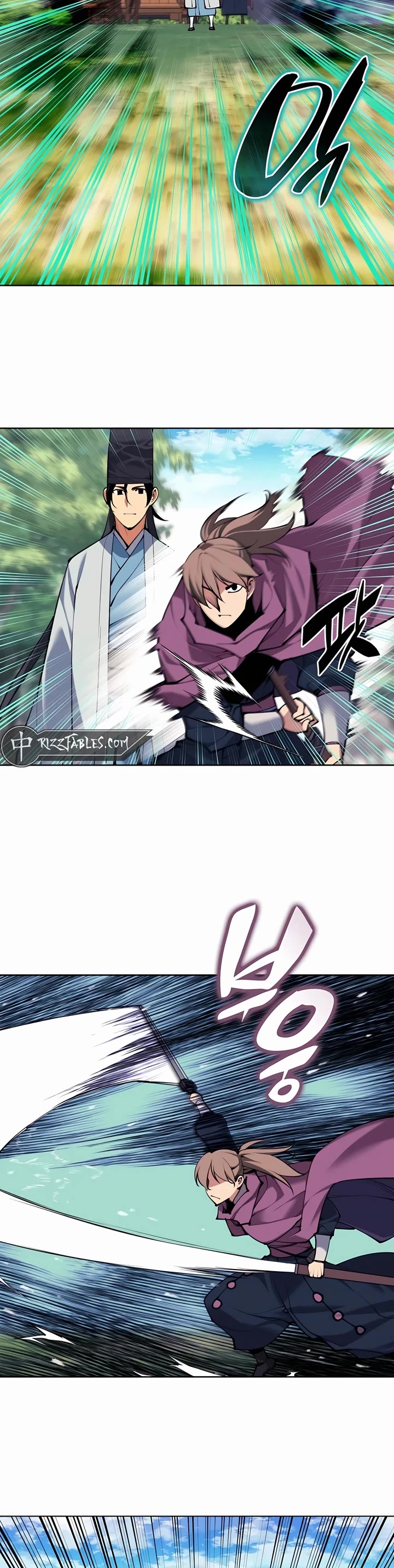 Legends of the Swordsman Scholar Chapter 141 page 6 - Chapter 141