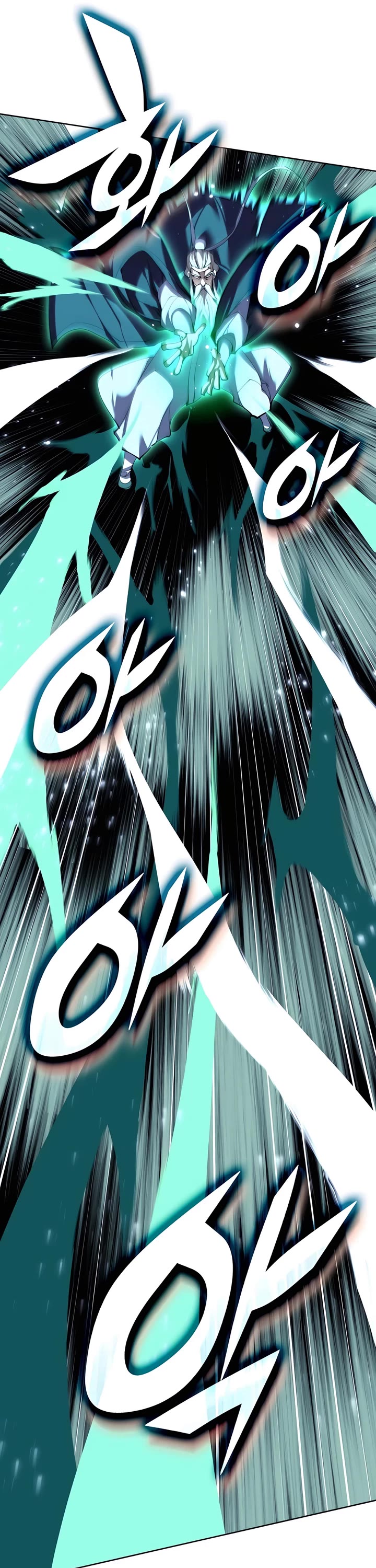 Legends of the Swordsman Scholar Chapter 142 page 20 - Chapter 142
