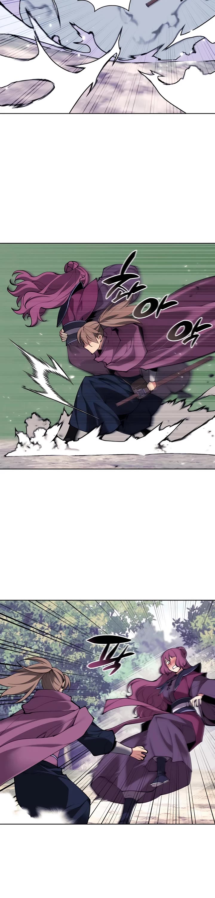 Legends of the Swordsman Scholar Chapter 142 page 25 - Chapter 142