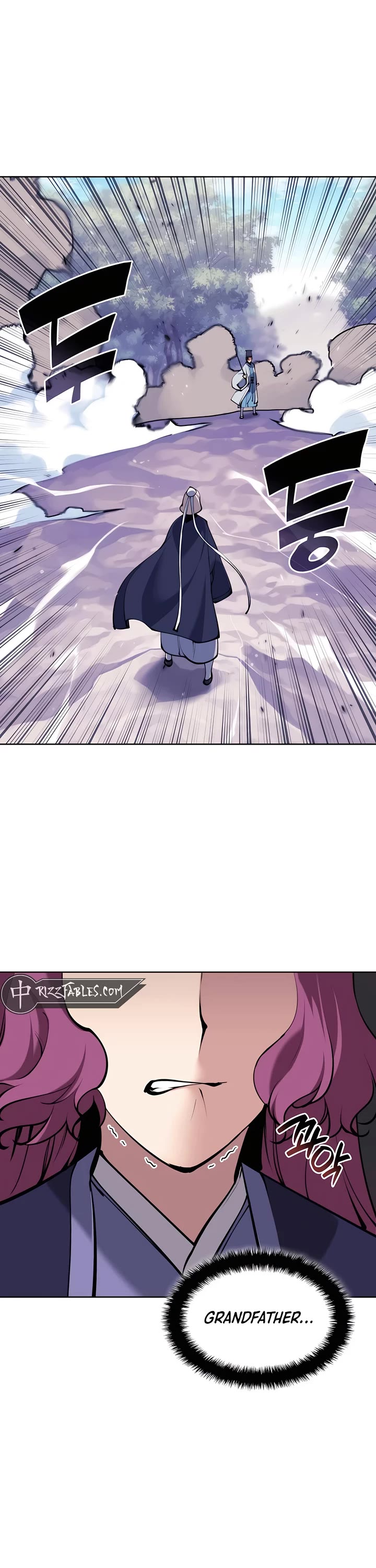 Legends of the Swordsman Scholar Chapter 142 page 28 - Chapter 142