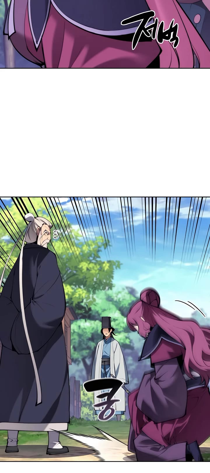 Legends of the Swordsman Scholar Chapter 142 page 37 - Chapter 142