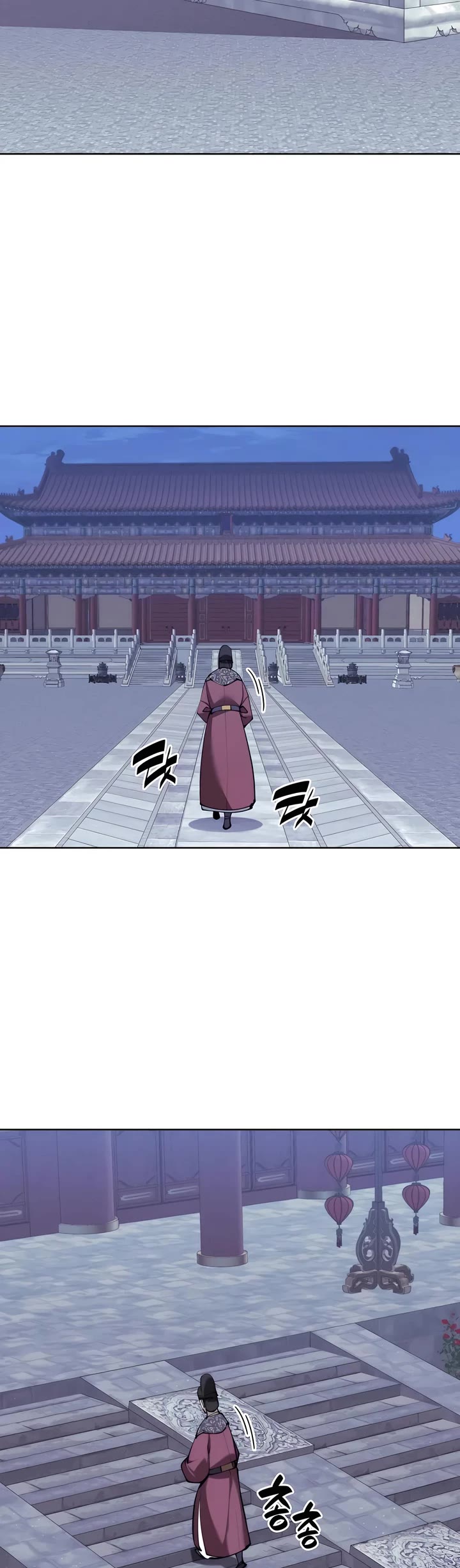 Legends of the Swordsman Scholar Chapter 143 page 22 - Chapter 143