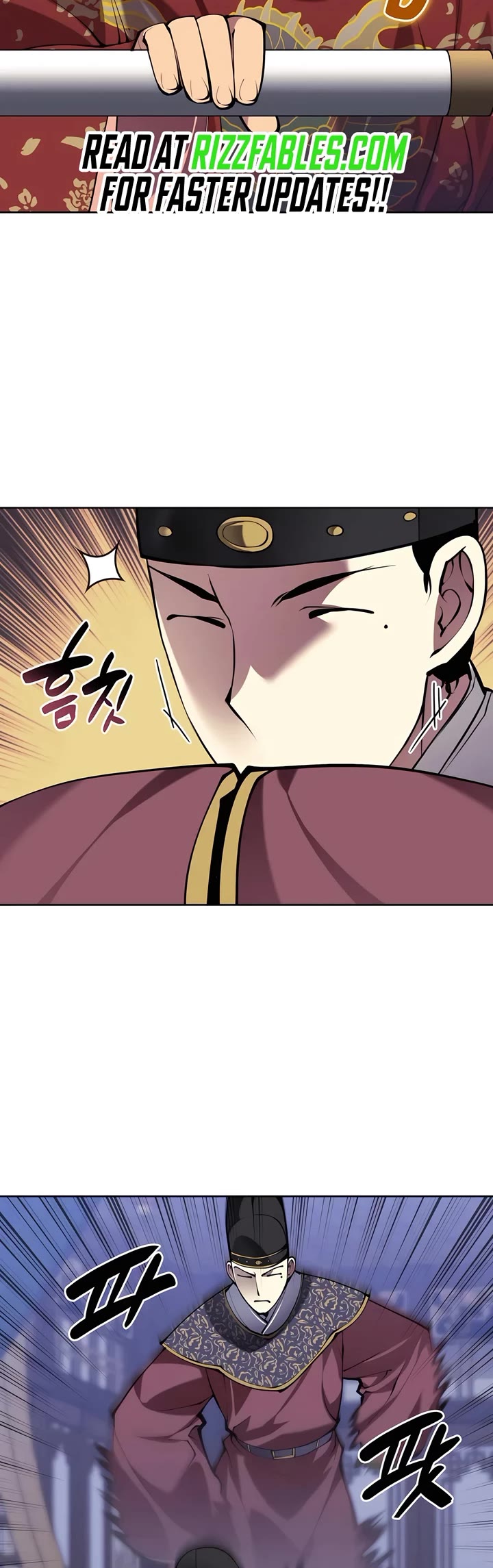 Legends of the Swordsman Scholar Chapter 143 page 26 - Chapter 143