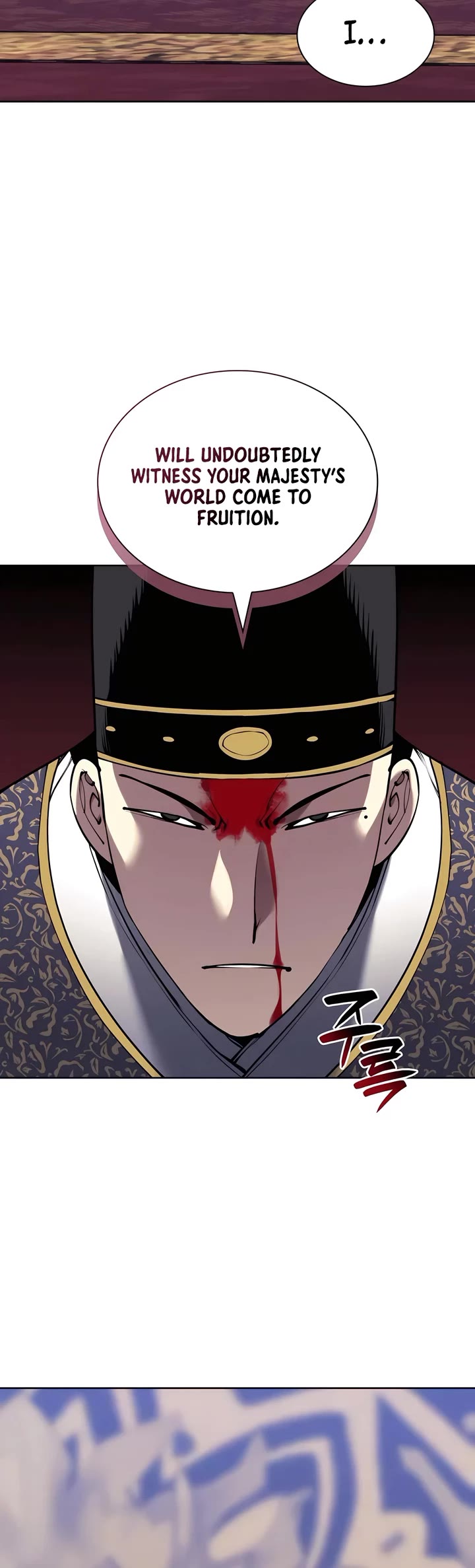 Legends of the Swordsman Scholar Chapter 143 page 32 - Chapter 143