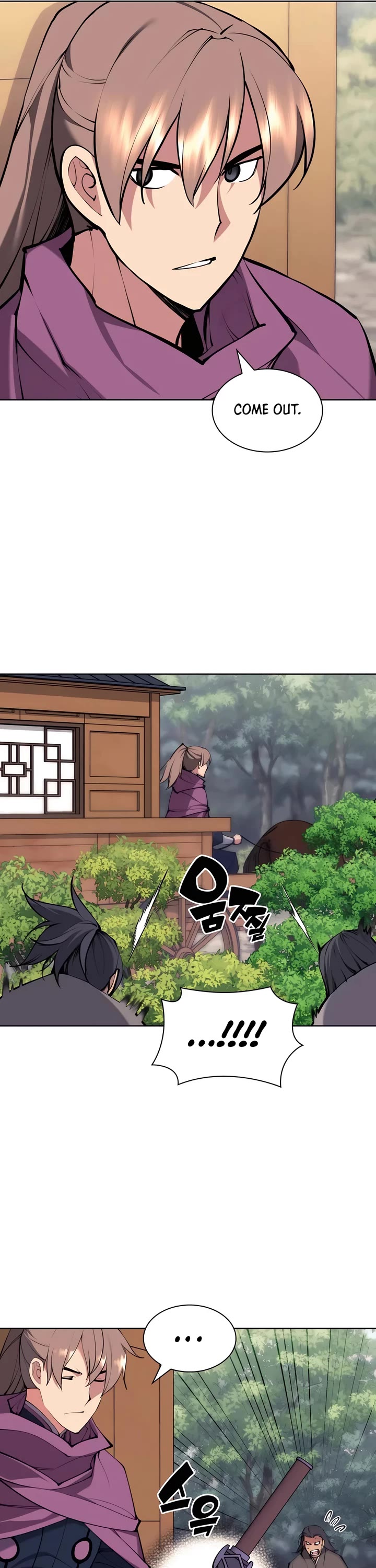 Legends of the Swordsman Scholar Chapter 143 page 39 - Chapter 143