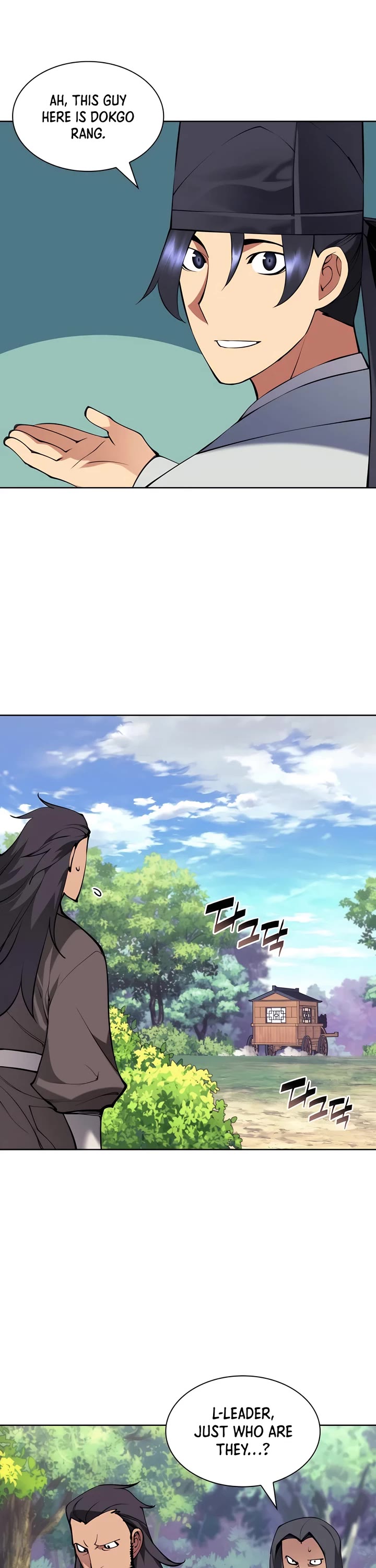 Legends of the Swordsman Scholar Chapter 144 page 10 - Chapter 144