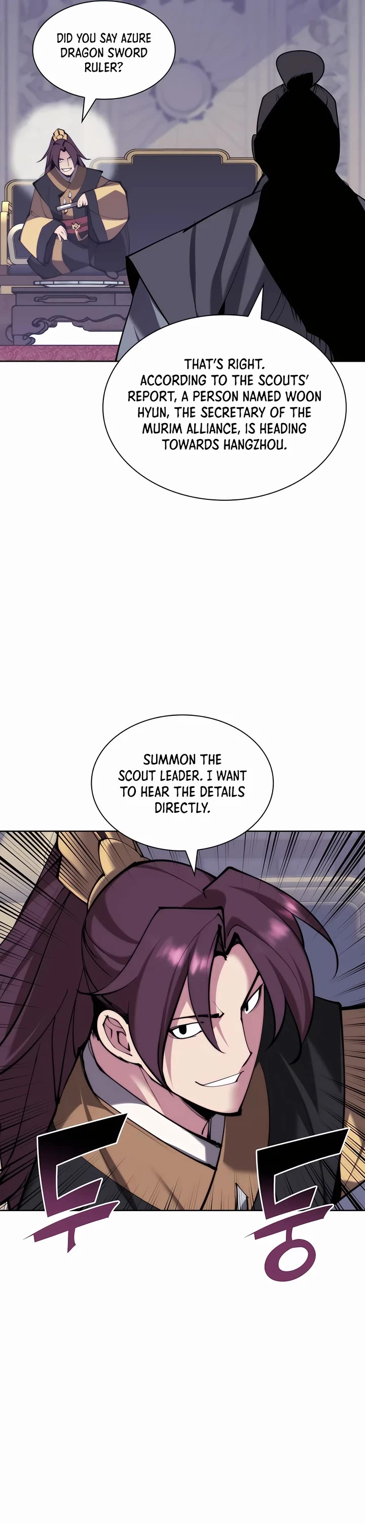 Legends of the Swordsman Scholar Chapter 144 page 17 - Chapter 144