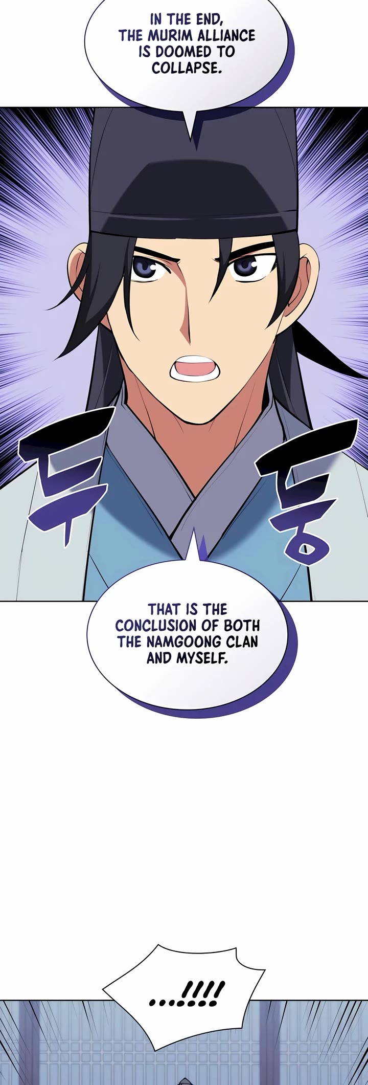Legends of the Swordsman Scholar Chapter 145 page 3 - Chapter 145