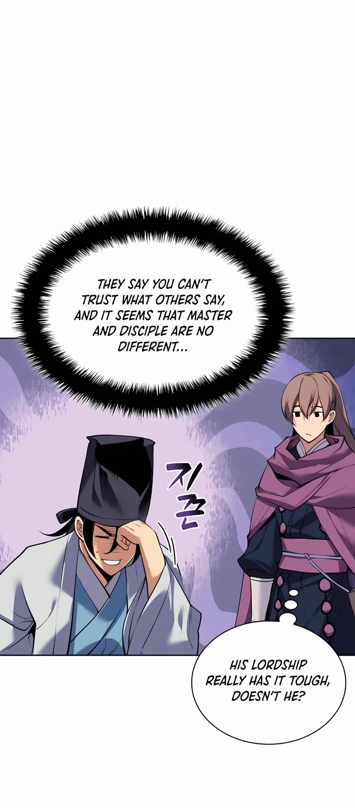Legends of the Swordsman Scholar Chapter 146 page 23 - Chapter 146