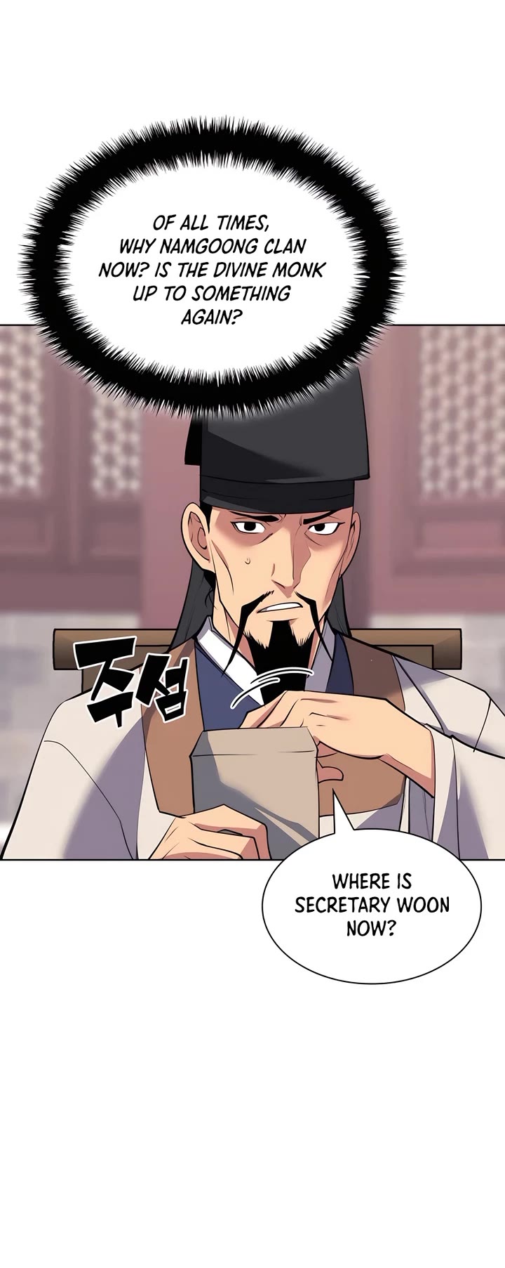 Legends of the Swordsman Scholar Chapter 146 page 40 - Chapter 146