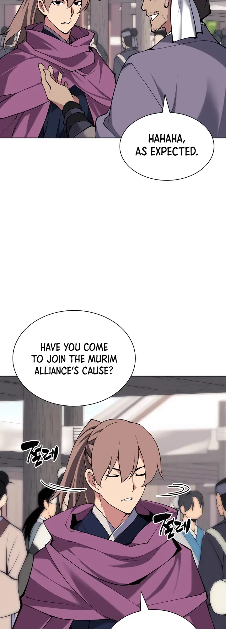 Legends of the Swordsman Scholar Chapter 147 page 11 - Chapter 147