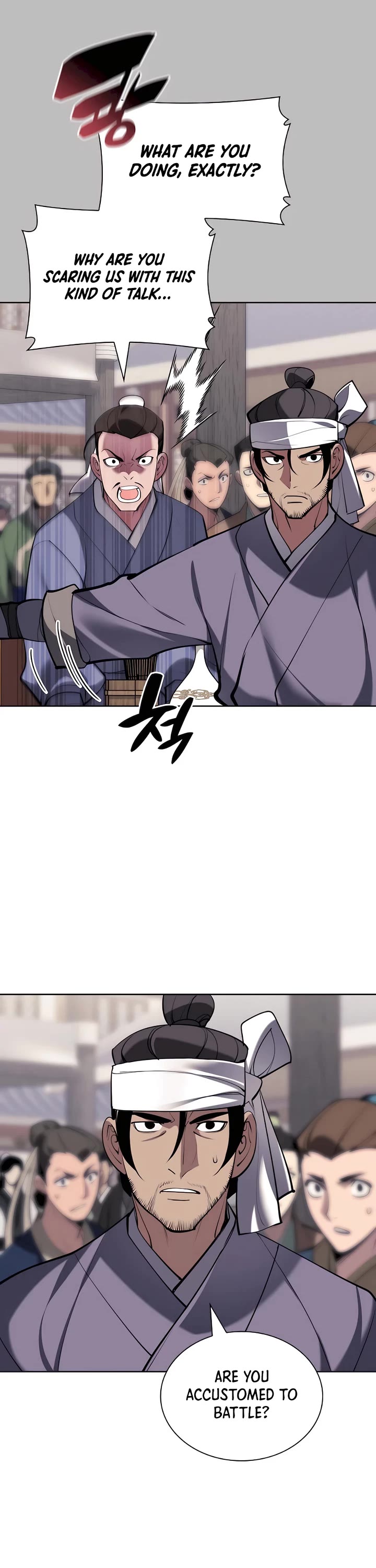 Legends of the Swordsman Scholar Chapter 147 page 26 - Chapter 147