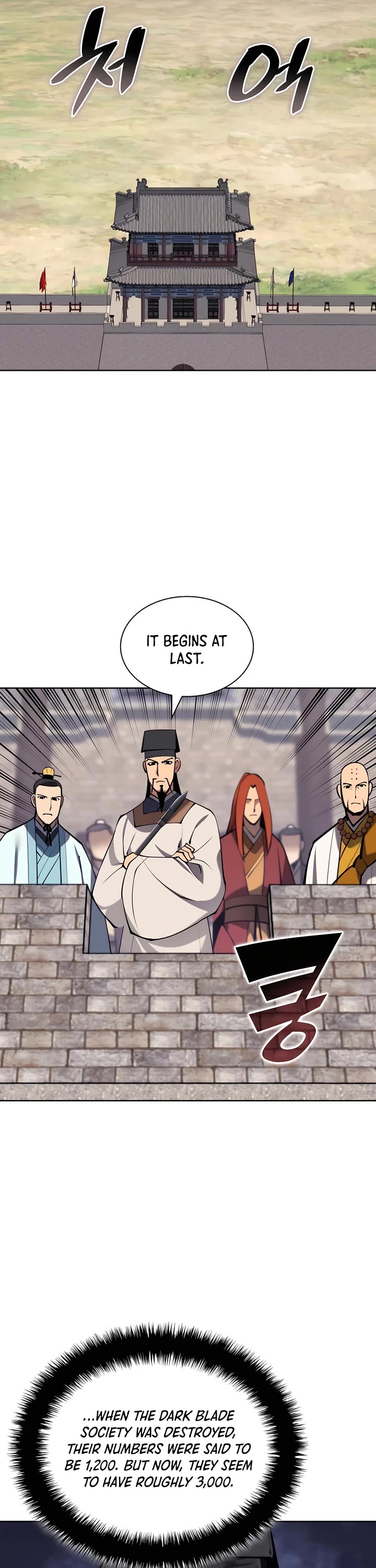 Legends of the Swordsman Scholar Chapter 149 page 11 - Chapter 149