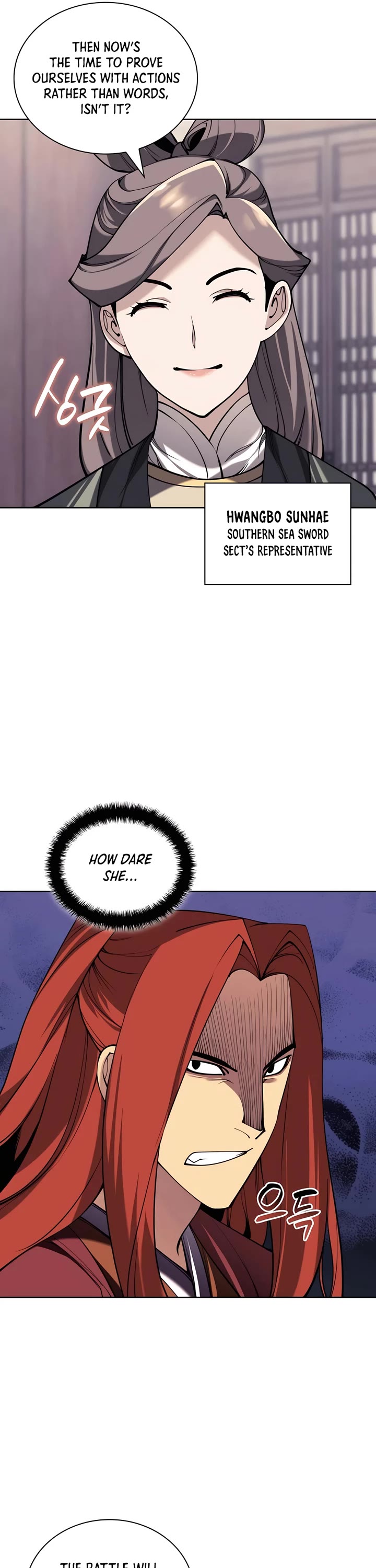 Legends of the Swordsman Scholar Chapter 149 page 14 - Chapter 149