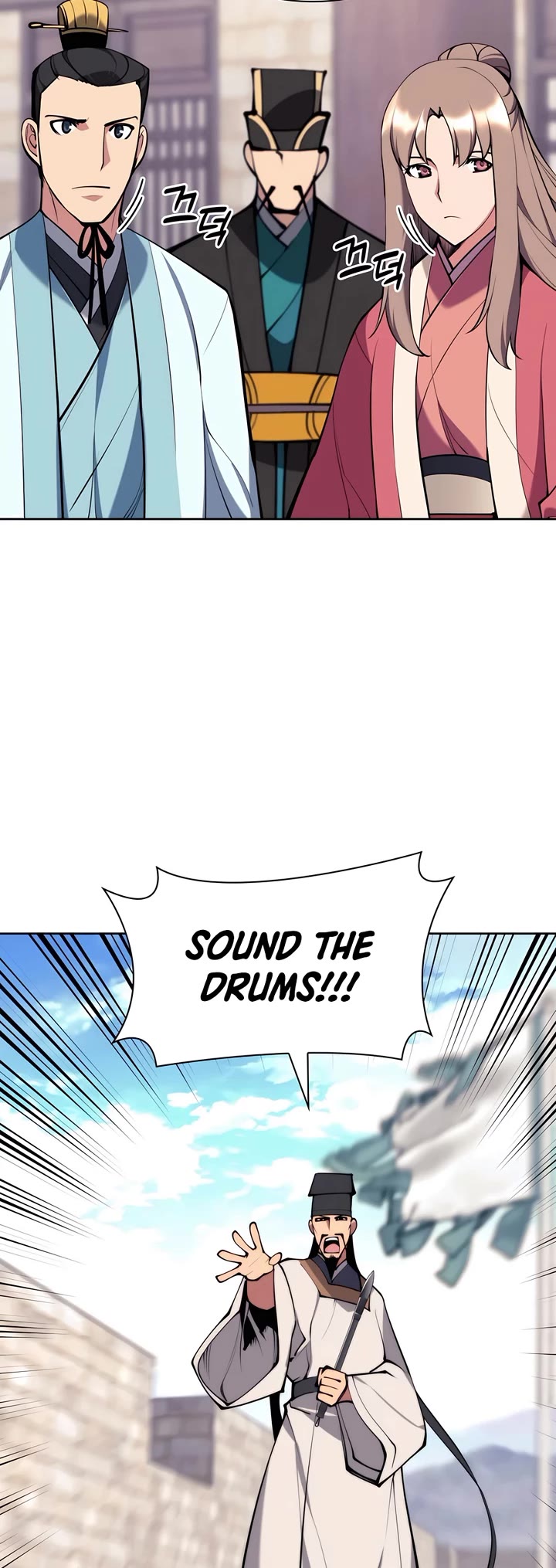 Legends of the Swordsman Scholar Chapter 149 page 16 - Chapter 149