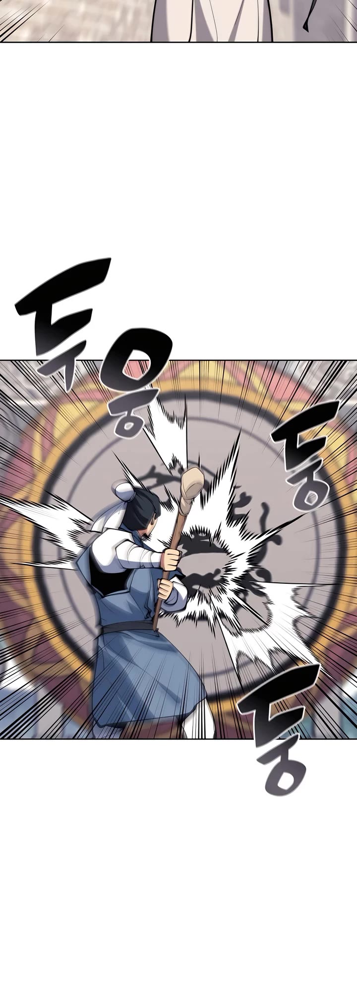 Legends of the Swordsman Scholar Chapter 149 page 17 - Chapter 149