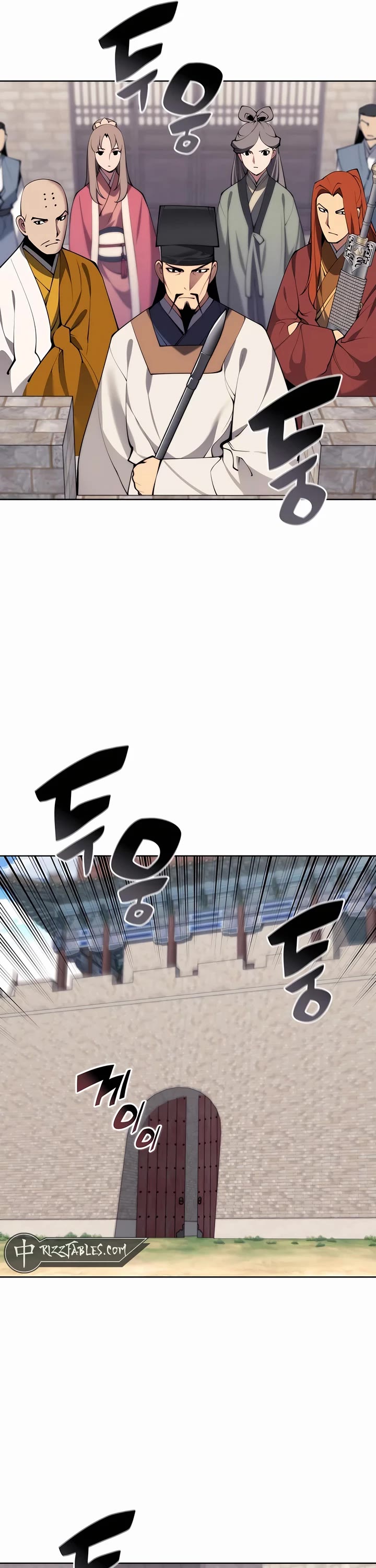 Legends of the Swordsman Scholar Chapter 149 page 18 - Chapter 149