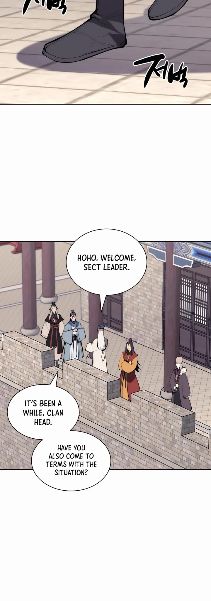 Legends of the Swordsman Scholar Chapter 149 page 21 - Chapter 149