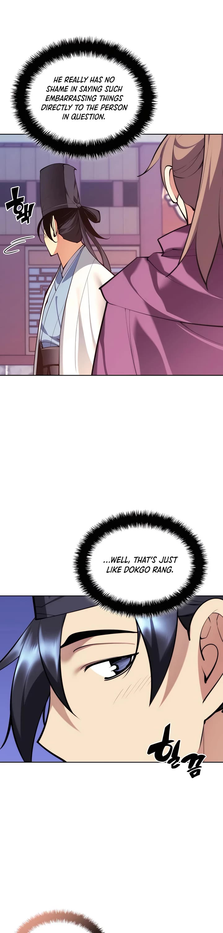 Legends of the Swordsman Scholar Chapter 149 page 3 - Chapter 149