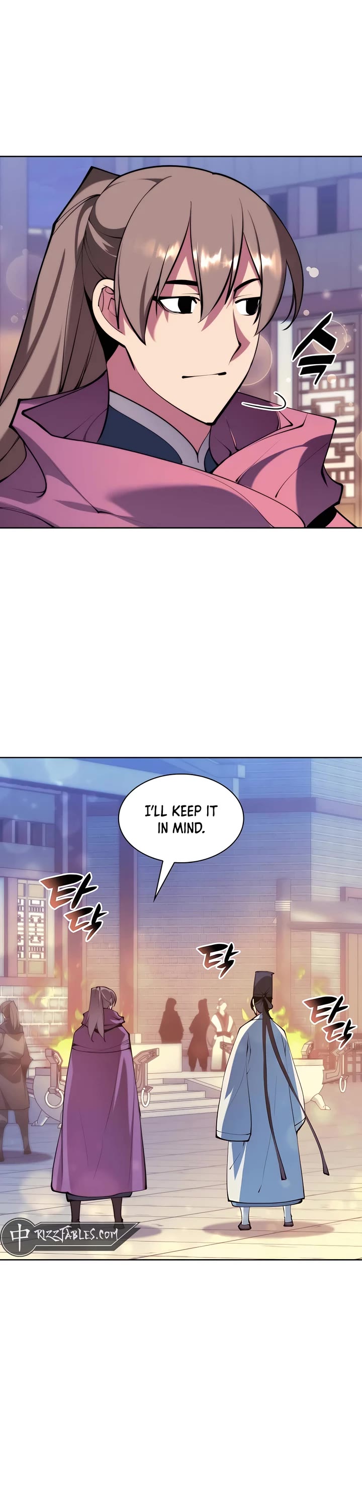 Legends of the Swordsman Scholar Chapter 149 page 6 - Chapter 149