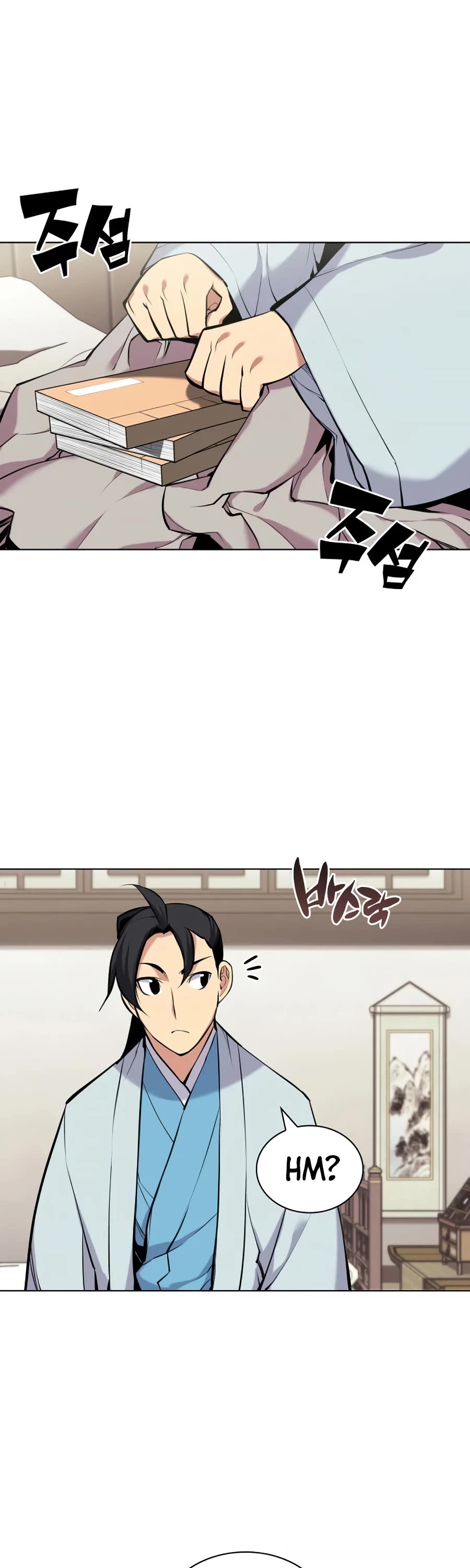 Legends of the Swordsman Scholar Chapter 15 page 18 - Chapter 15